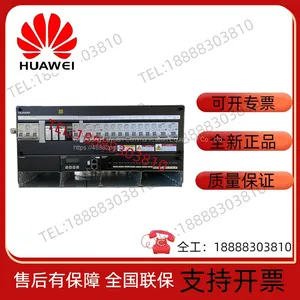 Huawei ETP48200-C5B4 High Frequency AC to DC Embedded Communication Switching Power Supply System Capacity 48V200A thumbnail-1
