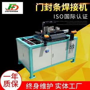 Fridge Door Seal Gasket Welding Machine thumbnail-1