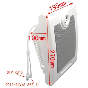 Indoor SIP Protocol Active Wall Mounted Speaker Indoor 15W Speaker PA System Audio Speaker thumbnail-1