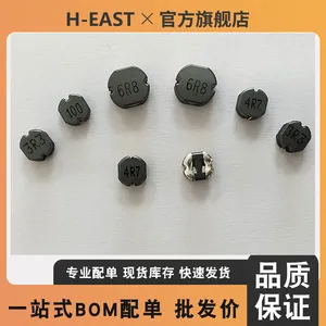7443081015 SMT High Current Flat Wire Inductor Special for Ai Cloud Server Motherboard thumbnail-1