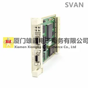 CI522A 3BSE018283R1 Communication Interface Module thumbnail-4