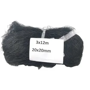 3x12m 20x20mm 110D2ply Orchard Plant Fruit Agricultural Bird Bat Capture Catching Mist Net Bird Bat Capture Netting thumbnail-1