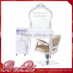 All Set Salon Furniture European Style Salon Mirror Station thumbnail-1