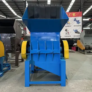 Plastic Film Shredder PET Bottle Shredder PVC Pipe Shredder thumbnail-2
