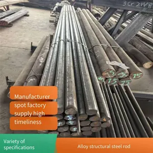 Round Steel for German Standard Power Station Steam Turbine 26nicrmo14-6, European Standard Rotor Bolt 1.6958 Alloy Round Bar thumbnail-4