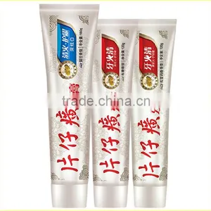 Semi-auto Ultrasonic Tube Sealing Machine for Plastic Tube Sealing of Toothpaste, Cleansing Foam thumbnail-6