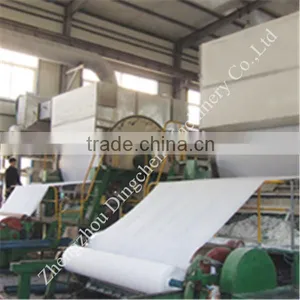 Wood Pulp Recycling Machine thumbnail-1