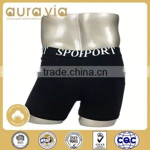 Latest Hot Selling!! Adult Incontinence Pants/boxer Panties/incontinent Underwear thumbnail-1