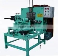 Automatic Chain Bending Machine thumbnail-1