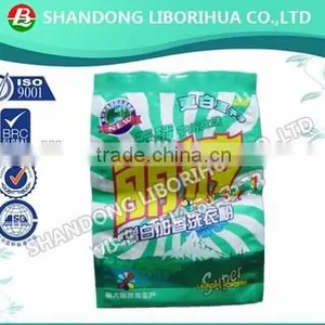 OEM Hand Wash Powder Detergent,bulk Laundry Detergent Powder, Wheel Detergent Washing Powder thumbnail-1