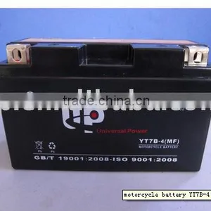 Maintenance Free Motorcycle Battery YT7B-4 thumbnail-1