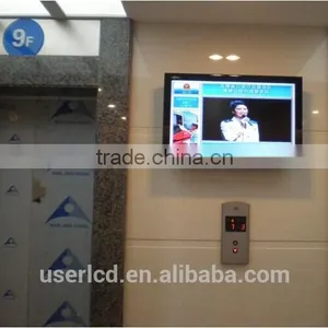 42 Inch Touch Monitor Screen thumbnail-2