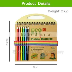Eco Friendly Kids Travel Rainbow Art Color Pencil Set thumbnail-4