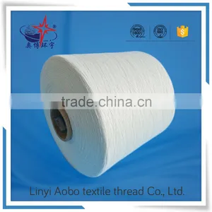 202 100% Polyester Sewing Thread / 100% Polyester Bag Closing Thread thumbnail-2