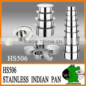Indian Pan With Cover thumbnail-1
