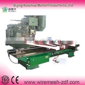 Automatic Metal Sheet Punching Machine thumbnail-3