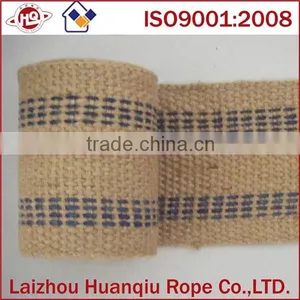 5cm High Strength Jute Webbing Use for Furniture thumbnail-6