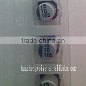 SMD Aluminum Electrolytic Capacitors 10UF 16V 4*5 thumbnail-4
