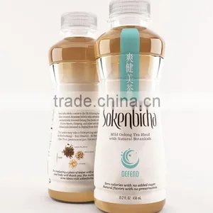 Hot Sale High Performance Automatic Jar Sleeve Labeling Machine thumbnail-5