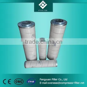 Alternative Pall HC2296FKN36H Hydraulic Oil Return Filter thumbnail-3
