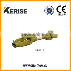 Pto Shaft Plastic Guard thumbnail-1
