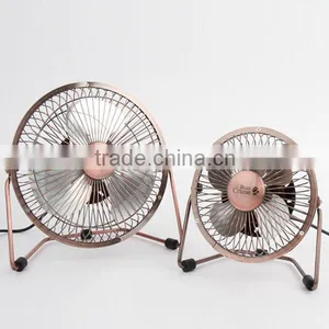 BeanCruise USB Metal Mini Fan 4inch/6inch thumbnail-1