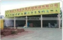 Foshan City Nanhai Suyue Machinery Manufacture Co., Ltd. company overview - view 2 thumbnail