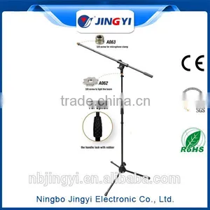 China Supplier Speaker Stands Target , Speaker Stand thumbnail-1