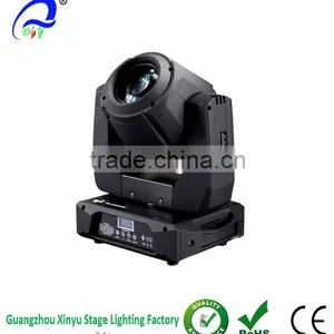 MSD 2R 132W Sharpy Beam Light DMX Moving Head Light DJ/Wedding &Festival/Performance /Stage Light thumbnail-1