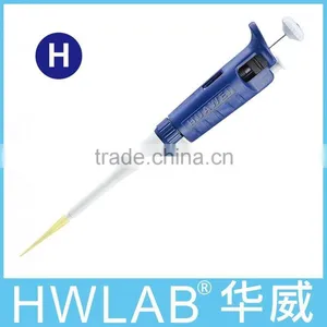 Pipette H2 Single Channel Adjustable Volume Micropipette 0.2-2ul for Laboratory Pipette thumbnail-1