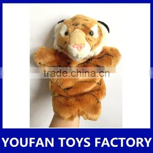 Stuffed Plush Soft Hand Puppets for Kids,animal Doll thumbnail-4