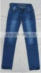 Ladies Pant SO thumbnail-1