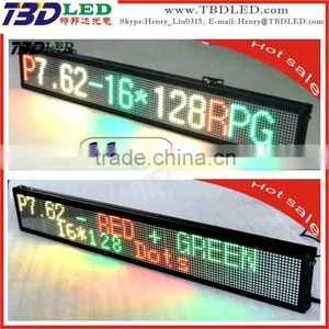 Electronic Multi Color Led Moving Displ,indoor Full Color/three Color Led Car Message Sign Board,led Running Message Display Sig thumbnail-1