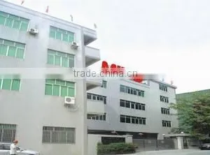 Foshan City Shunde District Miko Electrical Co., Ltd. company overview - view 1 thumbnail