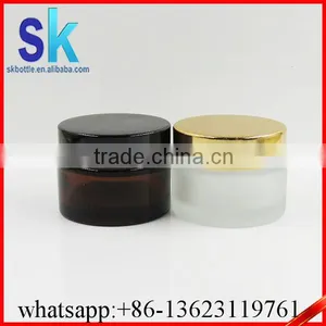 30g 50g Glass Cosmetic Jars thumbnail-6