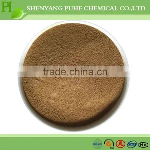Liaoning Sodium Lignosulfonate Concrete Curing Compound Puhe Chem thumbnail-1