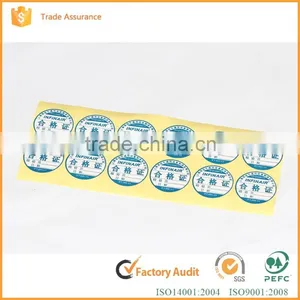 Chna PET/PVC/PP/OPP/BOPP Custom Adhesive Label thumbnail-2