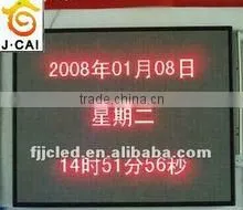 New Design p5 Full Color Outdoor Car Messaging Signs thumbnail-1