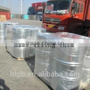 Shandong Qilong HTPB thumbnail-5