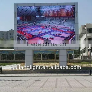 P20 Outdoor Full Color Video LED Display Screen thumbnail-1