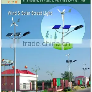 Effsun Solar Wind Energy Saving Hybrid Led Street Lights 30w thumbnail-1