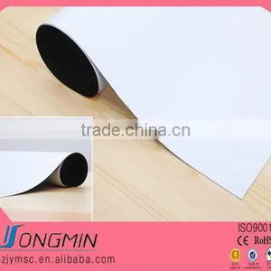 White Adhesive Rubber Magnetic Sheet for Sale thumbnail-1