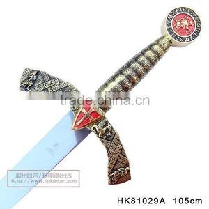 Wholesale Medieval Swords Decorative Sword HK81029A thumbnail-3