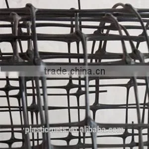 Deer Control Mesh,50mm Mesh Hole Deer Fencing Mesh thumbnail-4