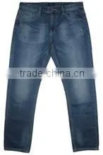 New Style High Quality Skinny Man Jean Slim Fit thumbnail-3