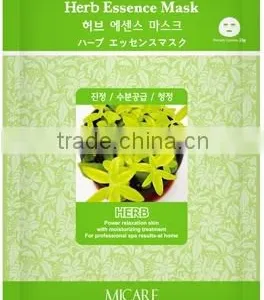 [MJ CARE] Herb Essence Mask thumbnail-1
