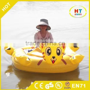 Haotong Animal Style Motorized Bumper Boat With Greatful and Most Competitive Price thumbnail-1