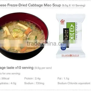 Japan AMANO FOODS Freeze-Dried Miso Cabbage Soup thumbnail-1