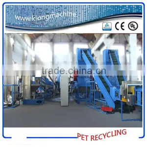 Pet Recycling Machine thumbnail-1