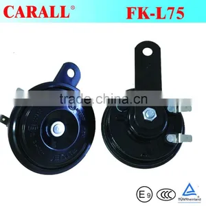 12v Disc Horn Melody Horn Sound Speaker FK-L75 thumbnail-1